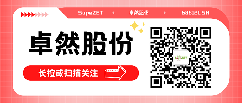 ͬƵ���� ������Ӯ | j9����վ�ɷ�����Ƶ���ǩ��ս��������ܺ�̸